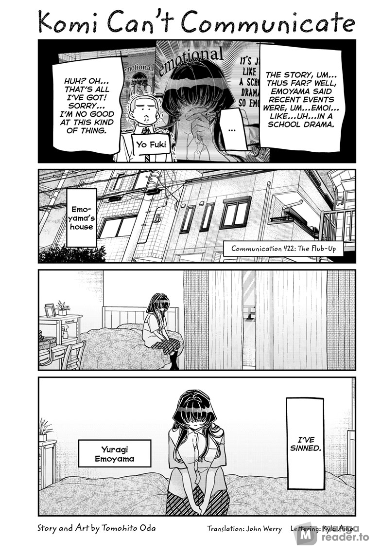 Komi Can’t Communicate, Chapter 422 image 1